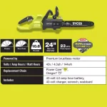 RYOBI 40V Lithium-Ion Cordless Expand-It String Trimmer and 14 in. Brushless Chainsaw Combo Kit with 4.0 Ah Battery thumbnail 7