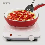 NutriChef White Electric Countertop Hot Plate Buffet Burner with Adjustable Temperature Control thumbnail 2