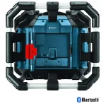Bosch PB360C 18V Lithium-Ion Cordless Jobsite Radio, Bluetooth Stereo & Battery Charger thumbnail 3