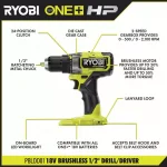 RYOBI 18V ONE+ HP Brushless 2-Tool Combo Kit: 1/2 in. Drill/Driver and 1/4 in. Impact Driver with (2) 2.0 Ah Batteries thumbnail 3
