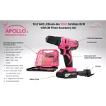 Apollo 10.8V Cordless Drill Driver Kit with 30-Piece Accessory Set, Pink thumbnail 7