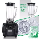 GoWISE USA High Performance Professional Blender, 1450W, 67oz Pitcher, 8-Speed thumbnail 6