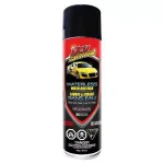 Dry Shine Waterless Car Wash and Wax Detailer 20.5 oz. with 2-Pack Microfiber Towels thumbnail 2
