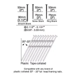 Estwing 21 Degree Full Head Pneumatic Framing Nailer with Padded Bag thumbnail 8