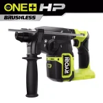 RYOBI 18V ONE+ HP Brushless 1 in. SDS-Plus Cordless Rotary Hammer Drill (Tool Only) thumbnail 1