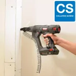 Senco DS215 18V Lithium-Ion Cordless Screw Gun with 2 Batteries and Charger thumbnail 6