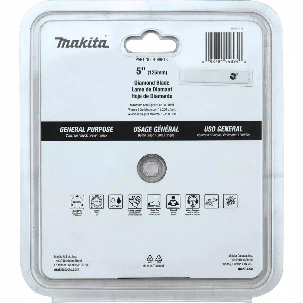 Makita 5 in. Segmented Rim Diamond Blade for Masonry, Brick, and Concrete