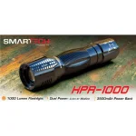 Smartech Products DuoTec HPR-1000 1000 Lumens Rechargeable LED Flashlight & 3500 mAh Power Bank thumbnail 2