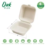 Unbranded 6 in. White Sugarcane Clamshell Containers, Compostable & Eco-Friendly (300 Pack) thumbnail 3