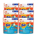 Tide PODS Laundry Detergent Pods, Clean Breeze Scent, 20-Count (6-Pack) thumbnail 1