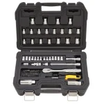 DEWALT 61-Piece 1/4 in. and 3/8 in. Drive Combination Socket Set thumbnail 1