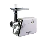 MegaChef MG-700 1200W Electric Meat Grinder with Sausage and Kibbe Attachments thumbnail 1