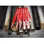 Diablo Demo Demon 9 in. Carbide Pruning and Clean Wood Reciprocating Saw Blade, 10-Pack thumbnail 5