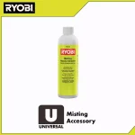 RYOBI 8 oz. Nozzle Cleaner for Misting Nozzles thumbnail 2