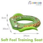 Babyloo Animal Design Children's Soft Cushion Toilet Seat with Handles - Green thumbnail 3
