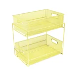 MIND READER Modern Yellow Metal Mesh 2-Tier Utensil Caddy and Flatware Organizer thumbnail 1
