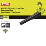 RYOBI 40V MAX Cordless Jet Fan Leaf Blower, 155 MPH, 300 CFM (Tool Only) thumbnail 13