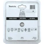Makita 4 in. Turbo Rim Diamond Blade for General Purpose Cutting thumbnail 3