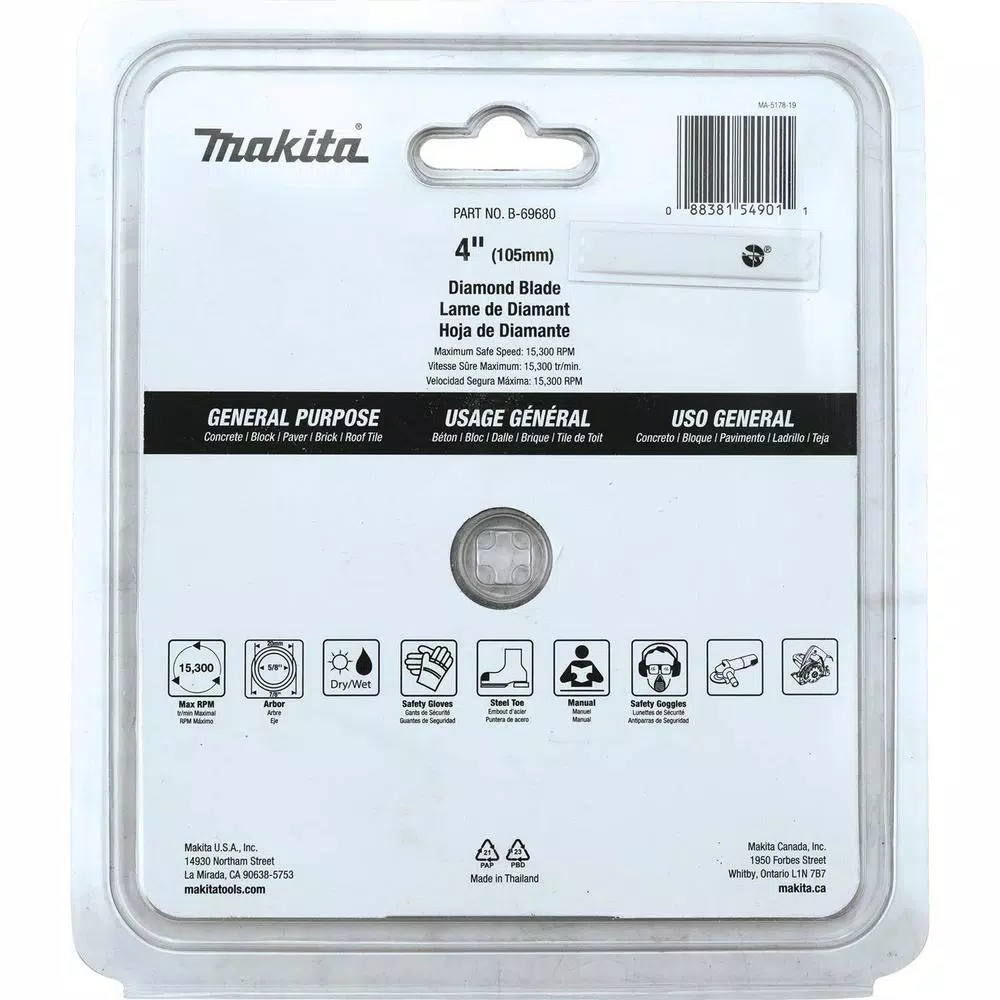 Makita 4 in. Turbo Rim Diamond Blade for General Purpose Cutting