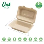 Unbranded 9 in. Natural Sugarcane Clamshell Containers, Biodegradable & Compostable (300 Pack) thumbnail 3