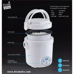 Aroma 3-Cup Mini Rice Cooker with Non-Stick Pot, White thumbnail 3