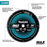 Makita 12 in. 80T Carbide-Tipped Max Efficiency Miter Saw Blade thumbnail 2