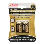 Kidde 9-Volt Replacement Smoke and Carbon Monoxide Detector Batteries, 20 Pack thumbnail 2