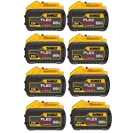 DEWALT FLEXVOLT 12.0 Ah Lithium-Ion Battery 20V/60V MAX (8-Pack) thumbnail 1