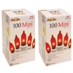 Unbranded Brite Star 100-Count Red Mini Light String Set with White Wire (Set of 2) thumbnail 2