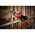Milwaukee M18 FUEL 18V Brushless Cordless HACKZALL Reciprocating Saw (Tool-Only) thumbnail 8