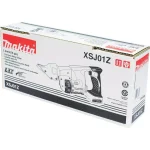 Makita 18V LXT Cordless 18-Gauge Straight Shear, Tool-Only (XSJ01Z) thumbnail 9