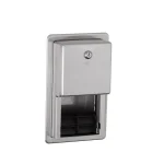 Bobrick Matrix Series Recessed Multi-Roll Toilet Tissue Dispenser, Stainless Steel thumbnail 1