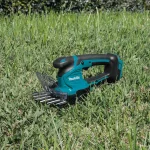 Makita 18V LXT Cordless Grass Shear Kit with 4.0Ah Battery and Charger thumbnail 8