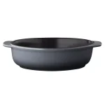 BergHOFF GEM Non-Stick Stoneware Round Baking Dish, 1.5 Qt, Grey thumbnail 1