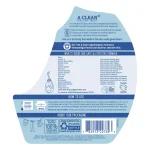 SEVENTH GENERATION Free and Clear Natural 2X Concentrate Laundry Detergent, Scent-Free, 50 oz (Case of 6) thumbnail 5
