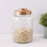 Unbranded Large 114.96 oz Glass Kitchen Canister with Ornate Etched Detail and Copper Steel Lid thumbnail 2