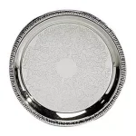Heim Concept 12 in. Silver Etched Round Metal Serving Tray thumbnail 2