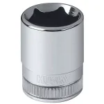 Husky 12 mm 6-Point Metric Standard 1/4 in. Drive Intermediate Socket thumbnail 1