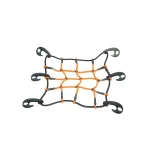 HitchMate 12 in. x 12 in. Cargo StretchWeb Heavy-Duty Elastic Cargo Net thumbnail 1