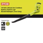 RYOBI ONE+ 18V Lithium-Ion Hybrid Cordless/Corded Leaf Blower, 150 MPH, 200 CFM (Tool Only) thumbnail 12