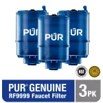 PUR MineralClear Faucet Mount Replacement Water Filters, 3-Pack thumbnail 1