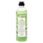 Capri Essentials Sweet Basil Dish Soap - Plant-Based & Essential Oil Infused thumbnail 2