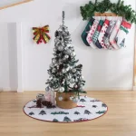 Country Living 48 in. Vintage Truck Quilted Tree Skirt, Reversible Microfiber thumbnail 4
