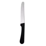 Oneida Seville Elite 18/0 Stainless Steel Steak Knives, 12-Piece Set thumbnail 1