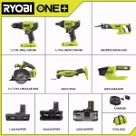 RYOBI 18V ONE+ Lithium-Ion Cordless 4-Tool Combo Kit with Free 4.0 Ah HP High Capacity Battery thumbnail 2