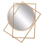 Pinnacle Modern Gold Geometric Layered Wall Mirror - 21 in. x 24 in. Round Accent Mirror thumbnail 1