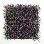 Ejoy GorgeousHome Artificial Boxwood Hedge Greenery Panels, 20 x 20 in., UV Protected, 12-Pack thumbnail 1