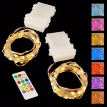LUMABASE Multi-Color LED Battery Operated Mini String Fairy Lights with Remote Control (2-Pack, 50 Lights Each) thumbnail 1