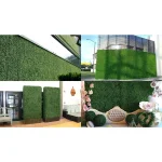 Ejoy GorgeousHome Artificial Ficus Boxwood Hedge Greenery Panels, 20 in. x 20 in. (12-Pack) thumbnail 6