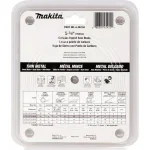 Makita 5-7/8 in. 52-Teeth Carbide-Tipped Thin Metal Saw Blade thumbnail 4